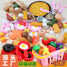 ��ͯ�N������^�Ҽ������ˮ�����И�Ůͯ�к�Ů������N�����b