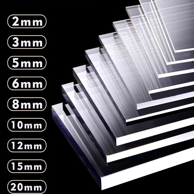 高透明亚克力板加工diy手工材料塑料展示盒广告牌有机玻璃板