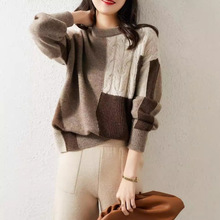 秋冬季日韩新款法式气质麻花拼色圆领显瘦毛衣女时尚休闲长袖针织