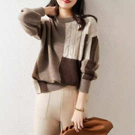 秋冬季日韩新款法式气质麻花拼色圆领显瘦毛衣女时尚休闲长袖针织