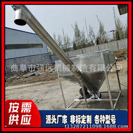 大米螺旋提升机图片 小米螺旋上料机 304不锈钢自动上料机