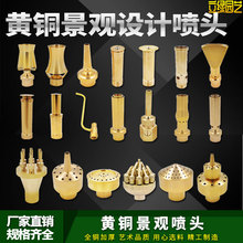 Ģ����Ȫ���^�~������f��ֱ��ӿȪ�������ζY����ɽ��Ȫ���^���{