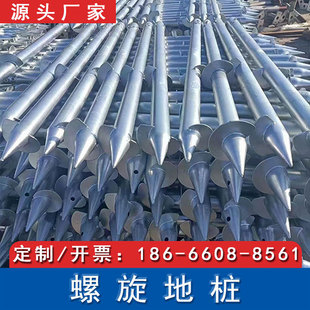 ��������ؘ���ע���A���̫��ܰ��վ����\֧�ܶ���䓘�