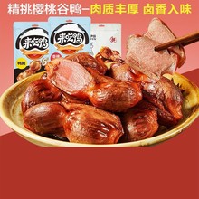 �������uζ����125g�����_����ʳ��ʳ�����؛��ζ���e���С��ʳ