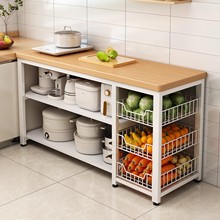 厨房多功能置物架落地切菜桌子工作台多层餐边储物柜新款收纳架子