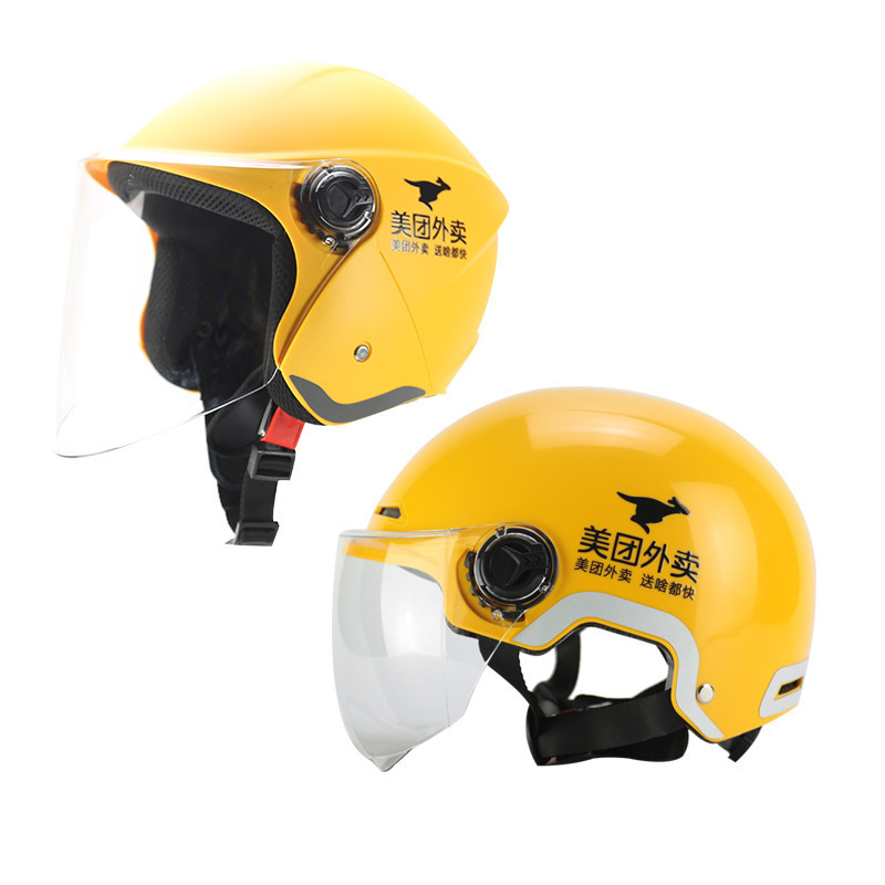Summer Meituan Takeaway Helmet, Crowd-Sourced Rider Equipment, Rainproof Summer Helmet, Electric Vehicle Riding Helmet Summer Meituan Takeaway Helmet, Crowd-Sourced Rider Equipment, Rainproof Summer Helmet, Electric Vehicle Riding Helmet