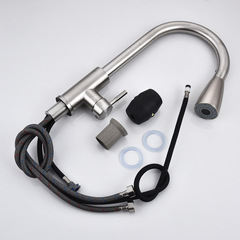 抽拉廚房水龍頭 洗菜盆旋轉洗衣池水槽萬向201不鏽鋼廚房龍頭冷熱