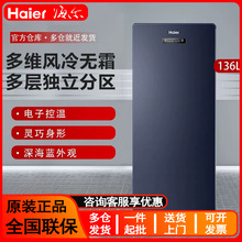 �����䙙136L�L��o˪��ʽС�ͼ��Â��_�Tȫ�����س��ʽС����
