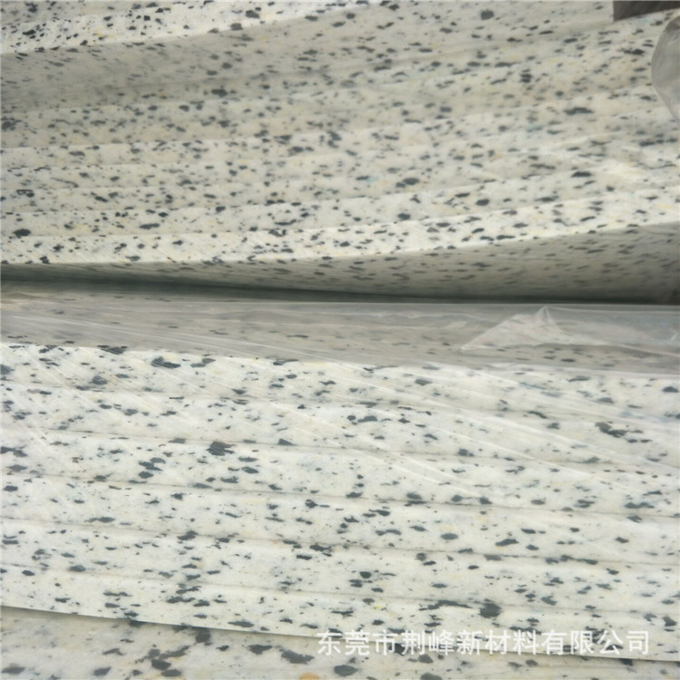 高密度杂色沙发填充再生海绵 床垫飘窗体软包内填海绵加工