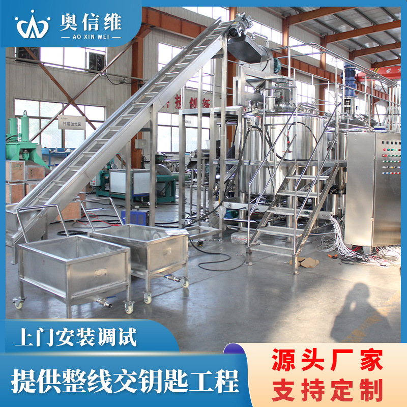 调配型苹果酱灌装流水线 猕猴桃酱加工设备 牛油果酱料制作机器