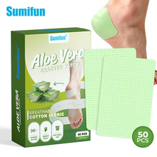 Sumifun�羳�J�C�����N50�N���b��������NƤ�w�o���N���QK000135