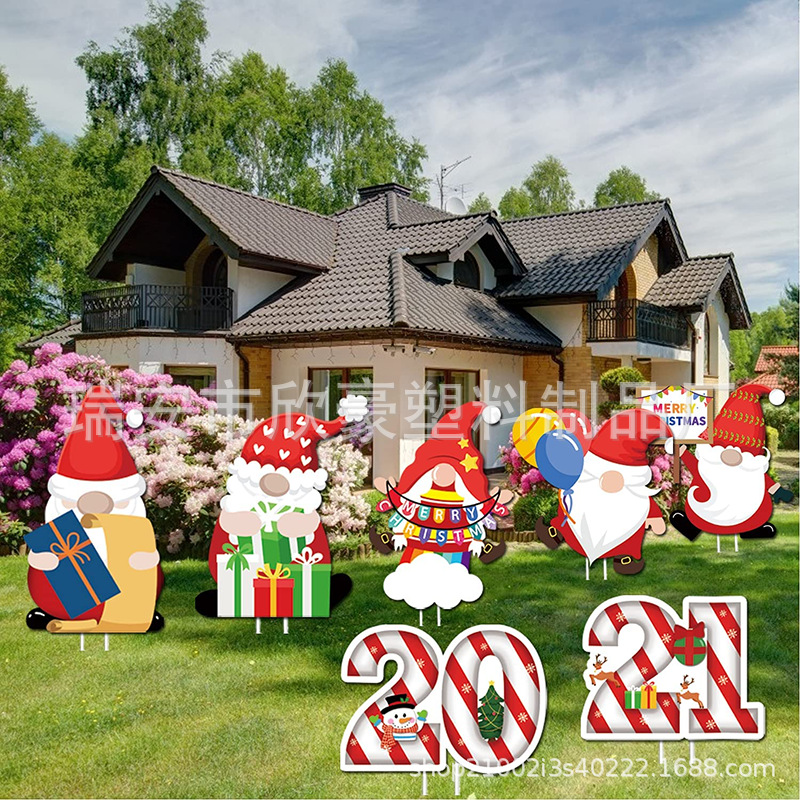 2022款圣诞节侏儒草坪标志地插 波纹塑料板庭院标志桩带H支架卡牌