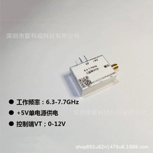 6.3-7.7G���l�c�lԴ �����{�lģ�K C���Ή�����U�� C���Β��lԴ