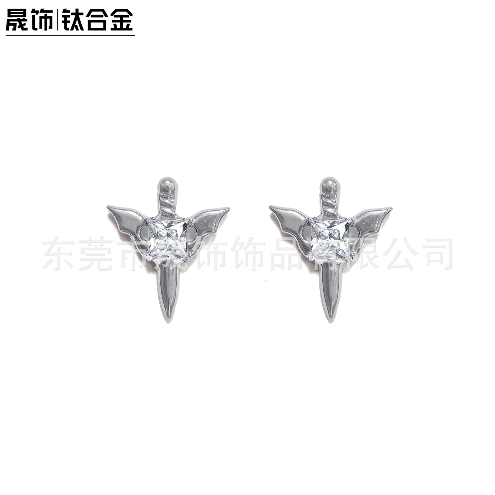 F136 Titanium Alloy 天使之剑 Ear Stud Studded 方 Cubic Zirconia Helix Cartilage Stud G23 Titanium Internal Thread Piercing Jewelry 头