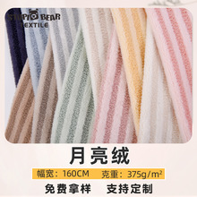 �����q�l�y���ëƴ���pɫ������ů�w��ë�q����ͯ�bŮ�b�q������