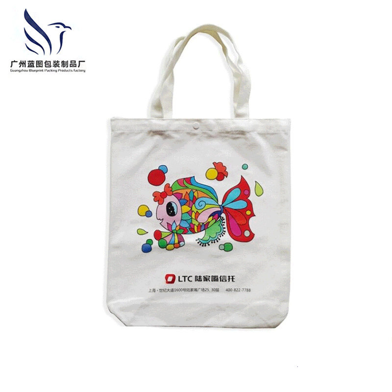 空白帆布袋印logo 广告手提购物袋创意学生帆布包拉链棉布袋