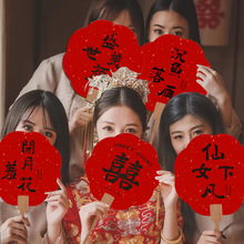 �Y���������ӽ��ð���Fӭ�H�F����ʽ��Y���H���յ����p��t����