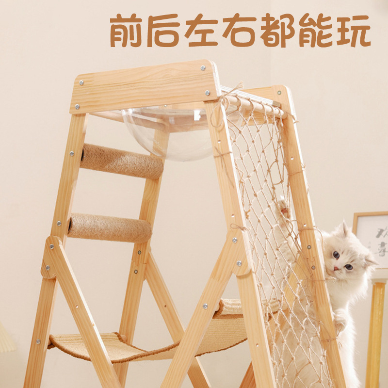 新しい木の猫は柱の猫をつかんで、猫の巣の猫の木の一体の木製の大きいサイズのジャンプ台のペットの用品のメーカーの卸売りに登ります。|undefined