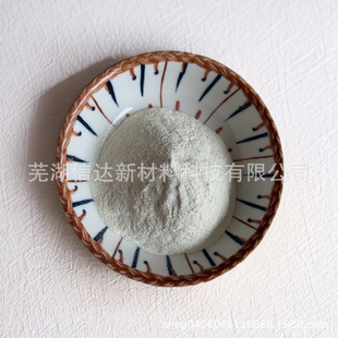 ����΢�Sɫ�{������� �o�C�������z�᷀������ �������z�᷀��