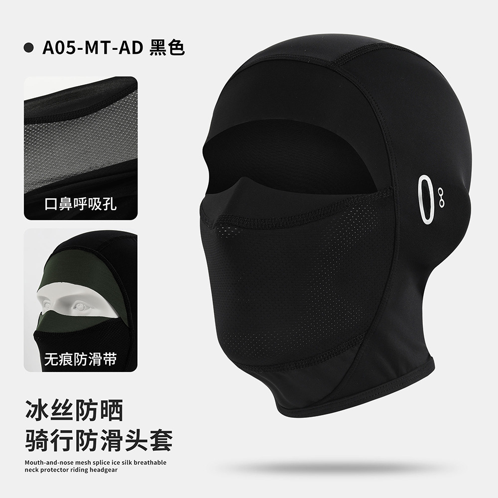 A05-MT-AD 블랙 짧은 안경