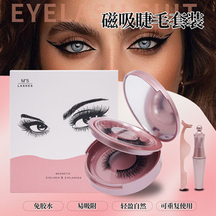 �����۾�Һ���b�����߷ۺд��F�ٽ�ë���ʽ�W���ʊy������ë���N