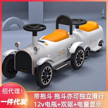 貝多奇電動四輪雙座小火車男女寶寶電動車可坐人四輪遙控汽車雙人