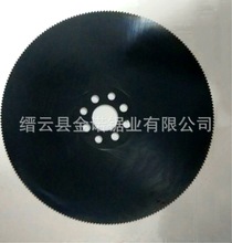 �ӹ����� ��A������Ƭ�йܙC�A�Ƭ�н������Ƭ���~�X�A�Ƭ