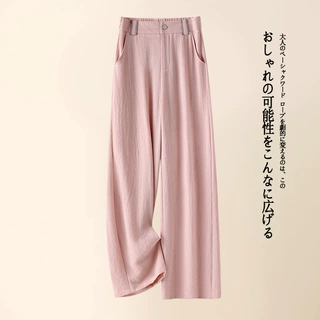 亚麻阔腿休闲裤女夏季薄款2026新款高腰宽松透气舒适显瘦直筒裤子