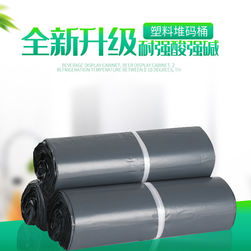 快递袋加厚防水物流包装袋带打包袋塑料淘宝自封快递袋子包邮|undefined