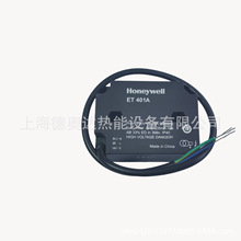 美国Honeywell霍尼韦尔 点火变压器 ET-401A /ET-402A 现货供应