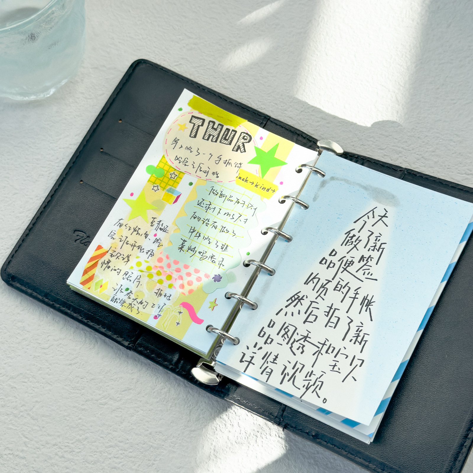 AGUGU estilo coreano libro de notas de estilo ins serie Haiyan libro de notas de la cuenta manual material de decoración nota de mensaje