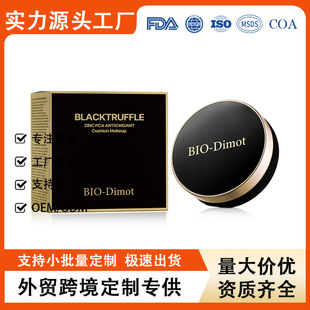 Bio-Dimot�羳TK  �F���� ���y���ͼ�ā�����ڽ����Ú�|
