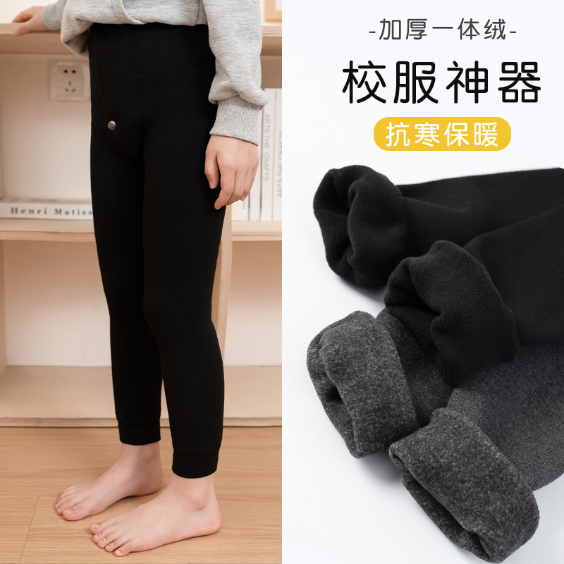 秋冬款加绒加厚男童打底裤儿童棉裤保暖一体裤中小童男孩子九分裤