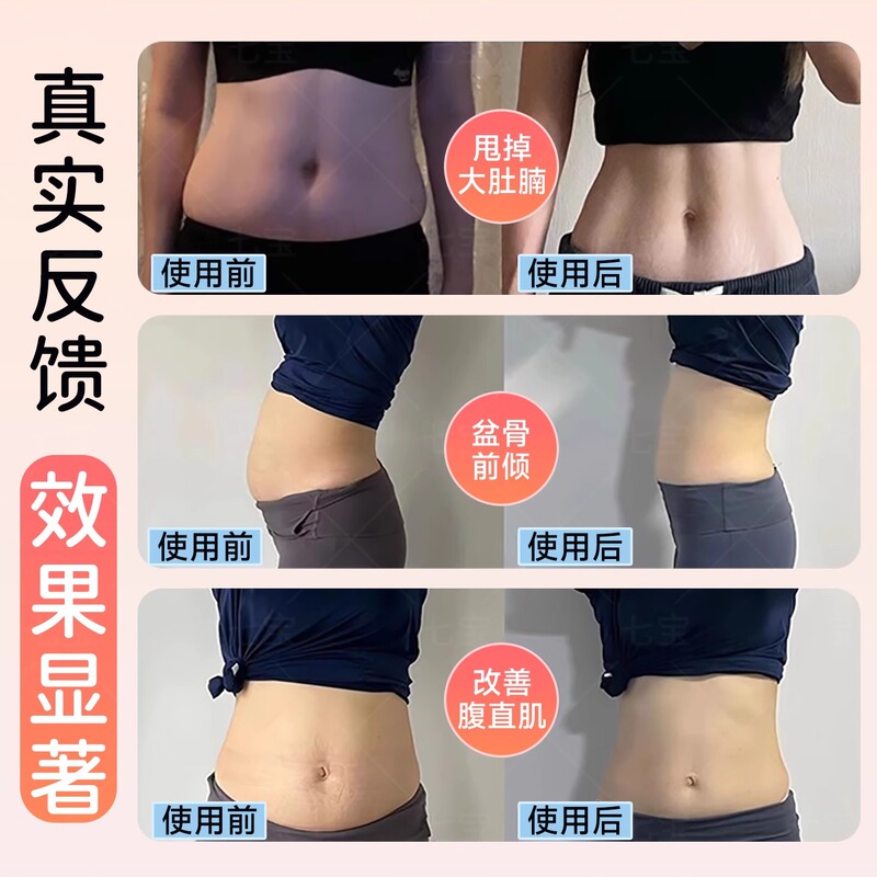 腹部呼吸トレーナーポータブル呼吸抵抗トレーナー肺機能 COPD リフティング肺活量エクササイザー|undefined