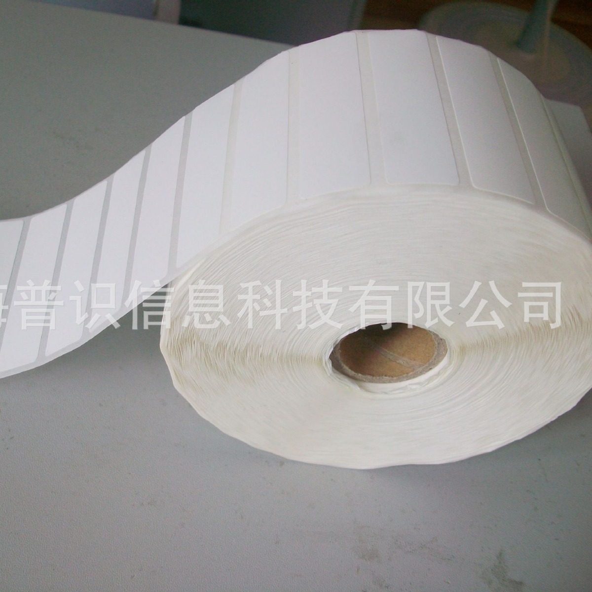 艾利合成纸标签BW0052/BW0053/BW5052任意规格