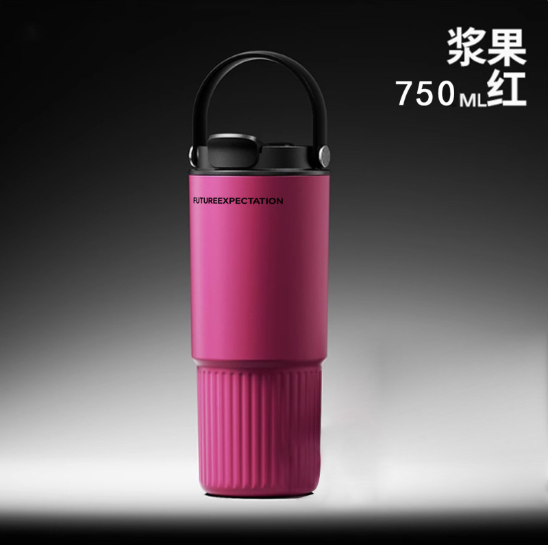 高颜值便携女手提冰霸杯随行车载双饮吸管水杯大容量汽车保温杯子|undefined