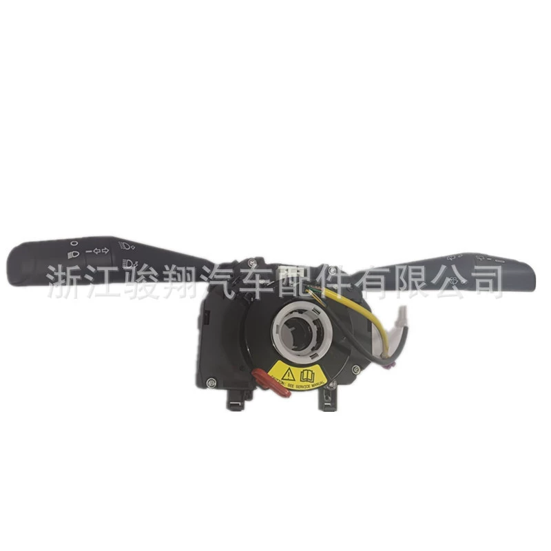 Для Fiat Комбинированный переключатель 07355295050 7355295050