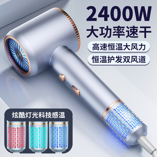 2025 high-speed hair dryer high-power household hair dryer negative ion cold and hot hair care silent hair dryer cross-border