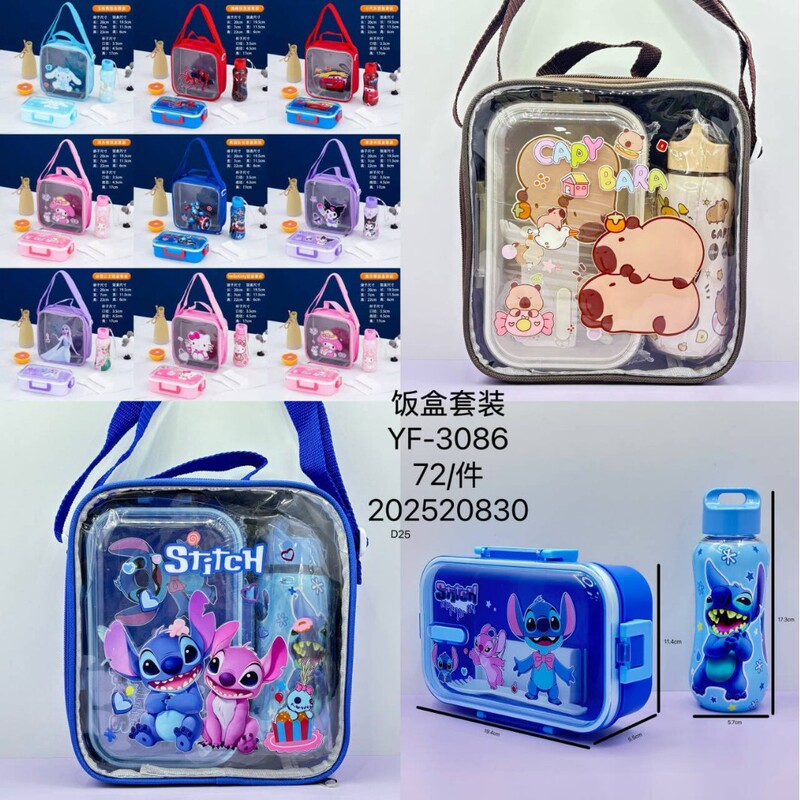 新しいかわいい漫画ランチボックスウォーターカップセット 2 ピース断熱バッグ付き学生学校弁当箱弁当箱|undefined