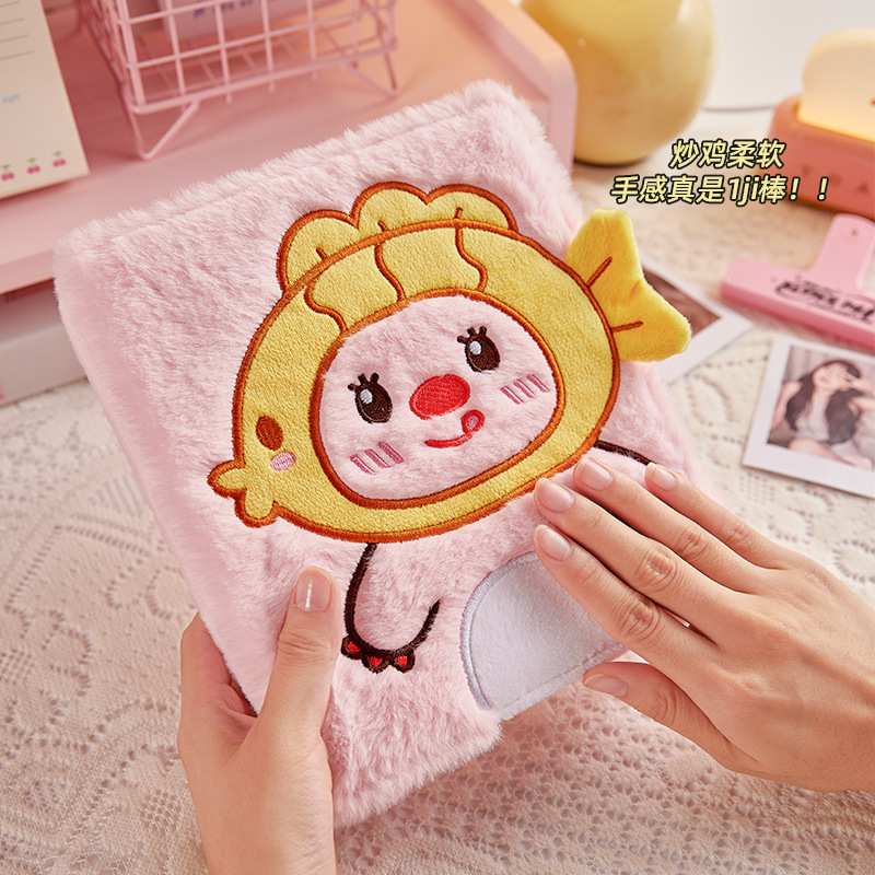 Nuevo libro de tarjetas de peluche de alto valor 4 Gongge adorable pequeño álbum de fotos de castor libro de recuerdos de 3 pulgadas libro de tarjetas