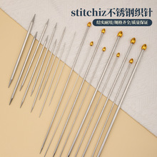 stitchiz���P�ë��ᘿ��20cm�p��5.0mm-7.0mm�ֹ���ë�¼���ë