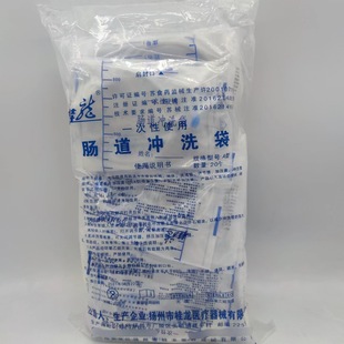 �����t��һ����ʹ���c���_ϴ�����c��������A��1000ml