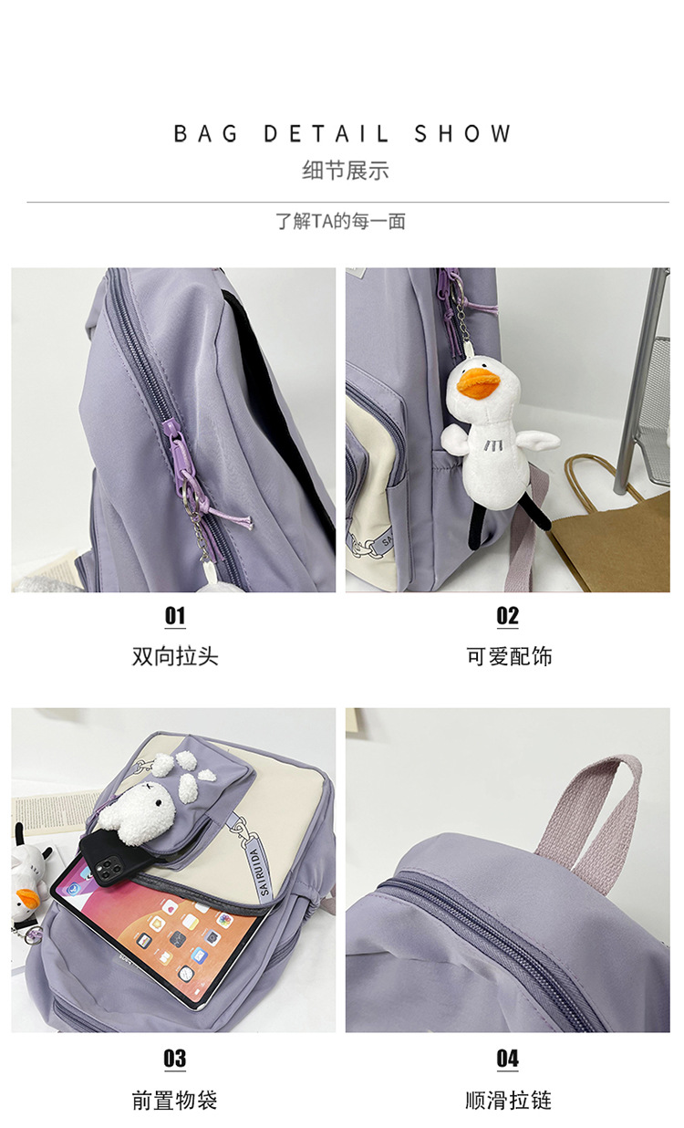 淘宝排版750 (44).jpg