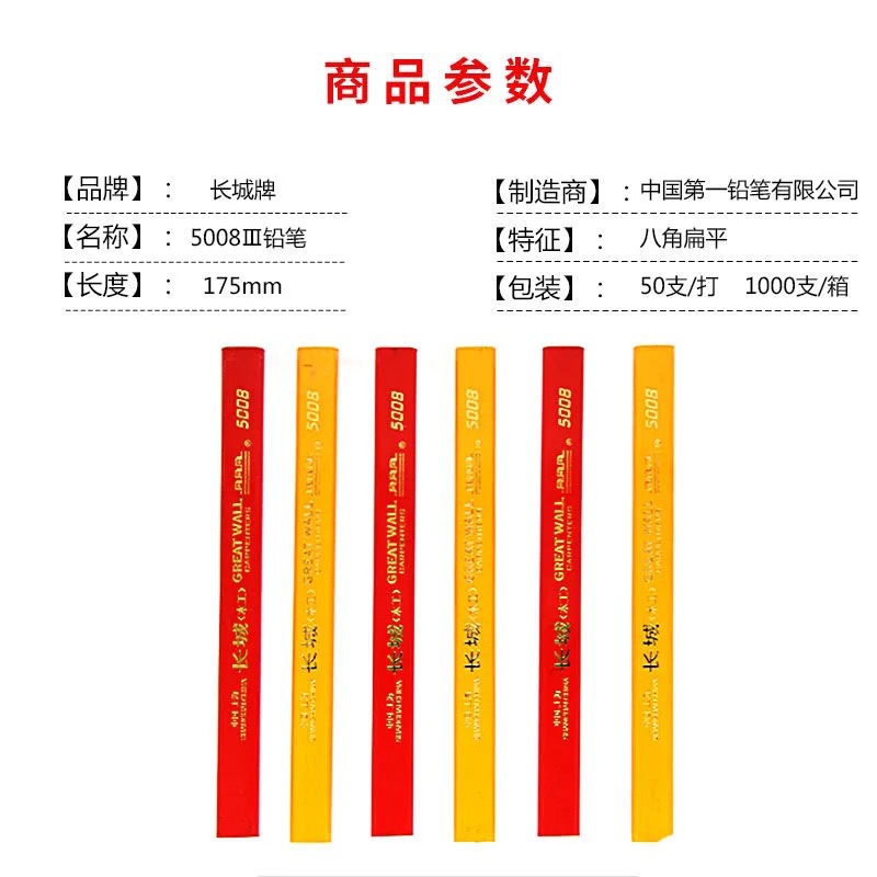 微信图片_20210312122040