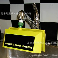 クロスボーダー新ペイントローラークリーナーペイントローラークリーナー