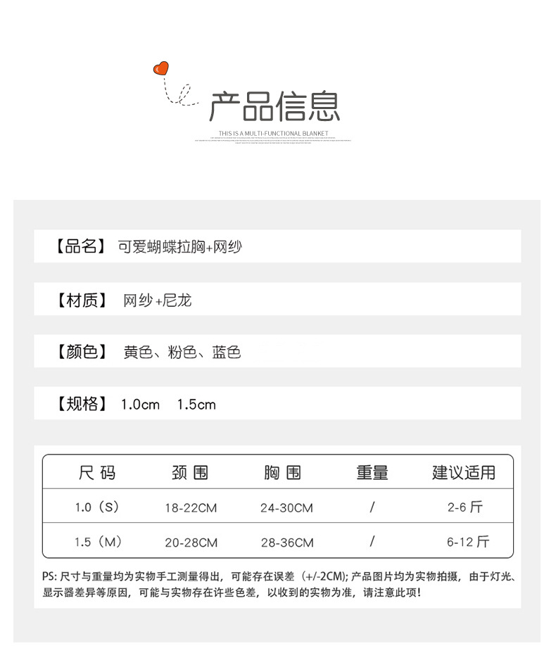 详情_09.jpg