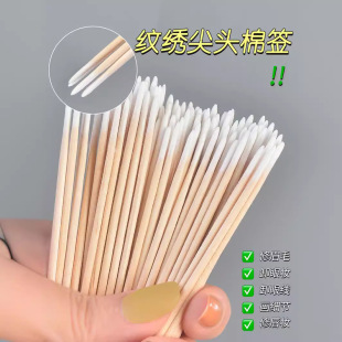 ���^�޺�С���^���y����ü���۾���������һ���Լy������ԺСľ��