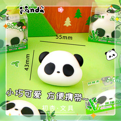 Superior 6310 Panda Soap Eraser Cartoon Creative Children's Clean Low-Dust Correction Eraser for Primary School Students' Stationery