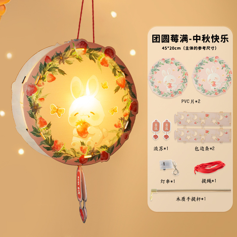 2025 新年ヘビ年 PVC ランタン鯉金魚ランタン夜市の屋台発光ランタン DIY 手作り材料パッケージ