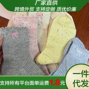Spring and Summer Lace Thin Socks Women's Stacked Socks Point Yarn Bow Korean-style Ins Mid-length Stockings Vertical Pattern Stockings Women